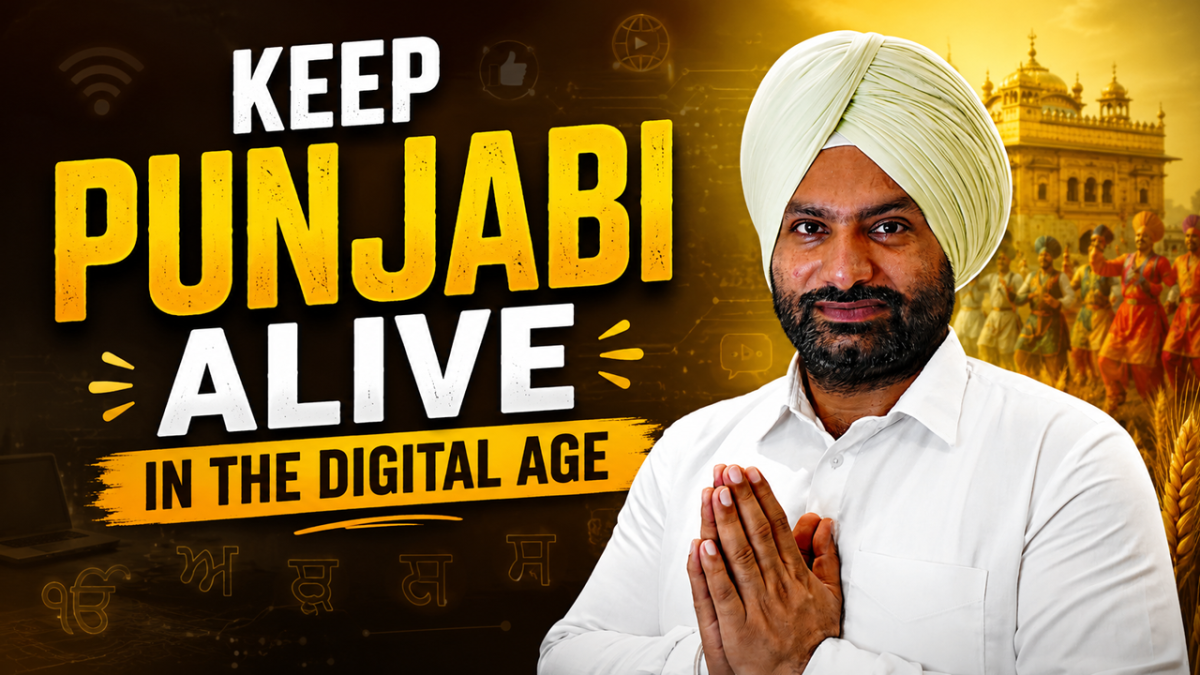 Keep Punjabi Alive in the Digital Age